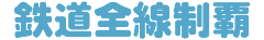 SSe